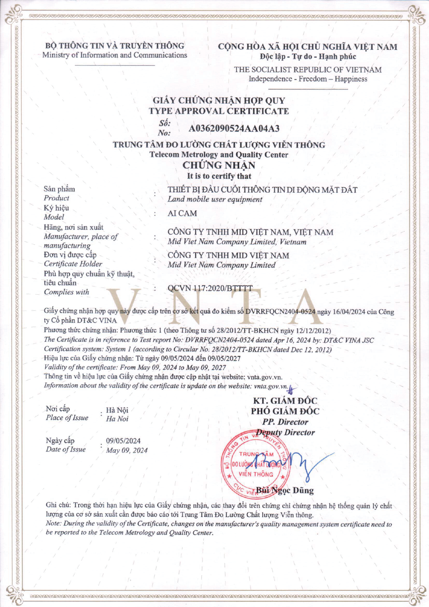cert-1
